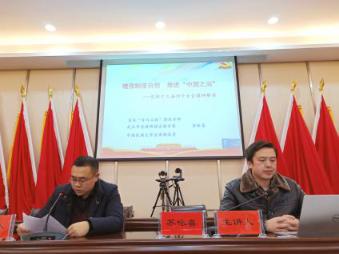 国产精品va在线观看不