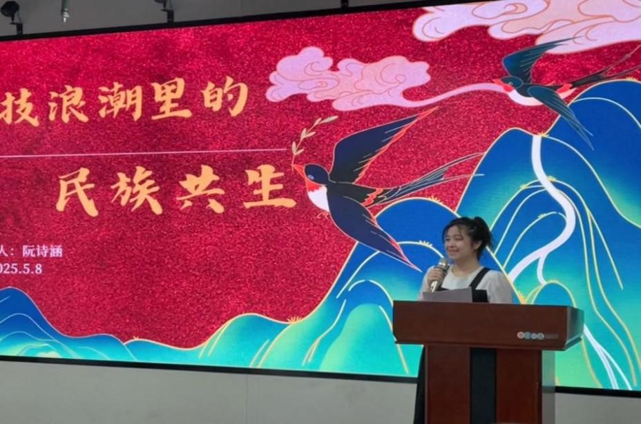 国产精品va在线观看不