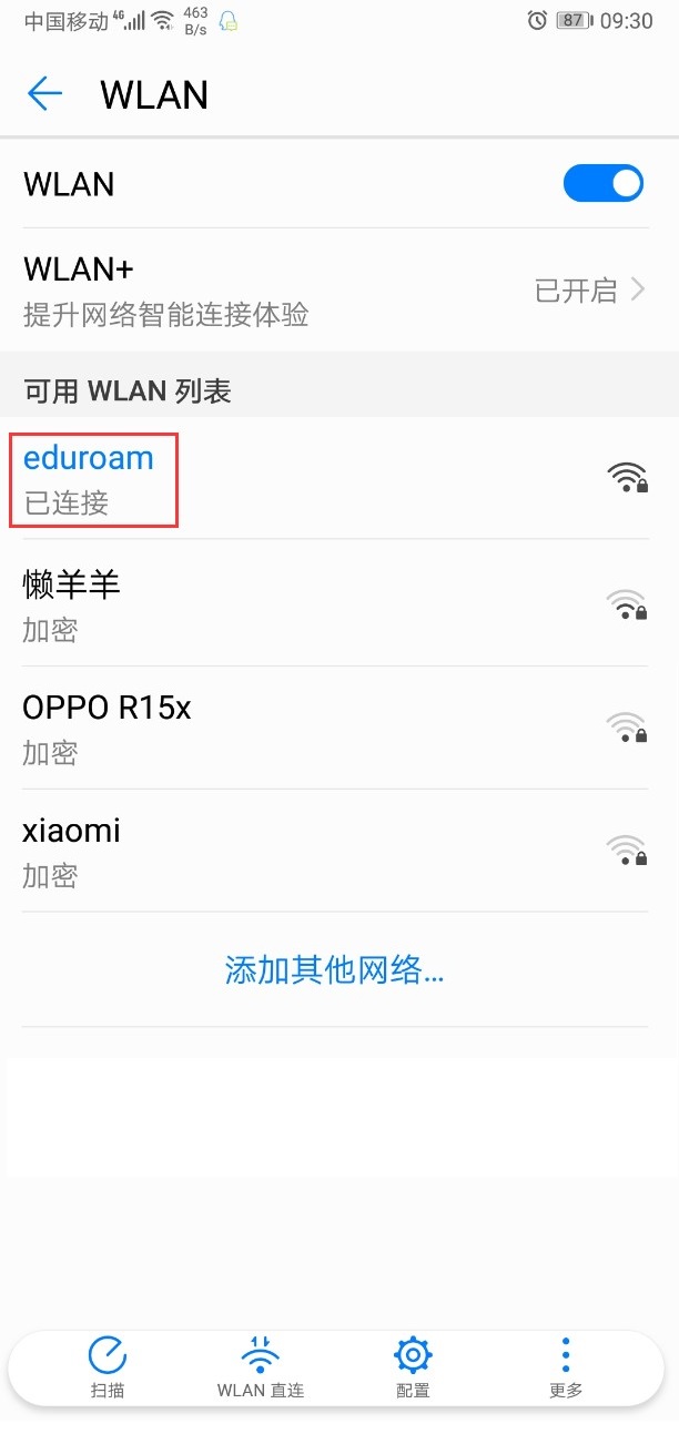 国产精品va在线观看不