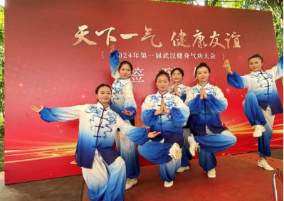 国产精品va在线观看不
