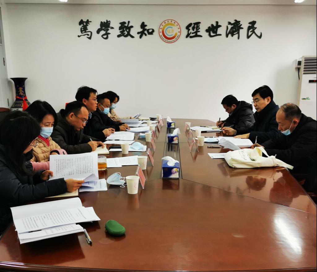 国产精品va在线观看不