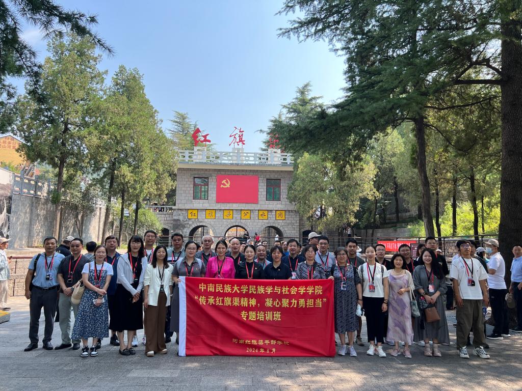 国产精品va在线观看不