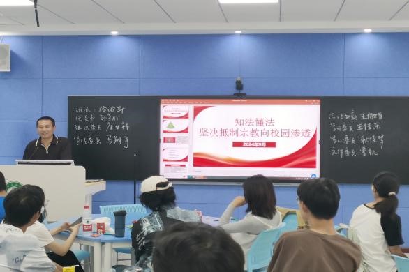 国产精品va在线观看不