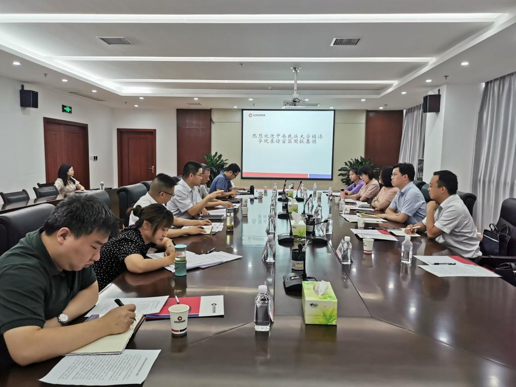 国产精品va在线观看不