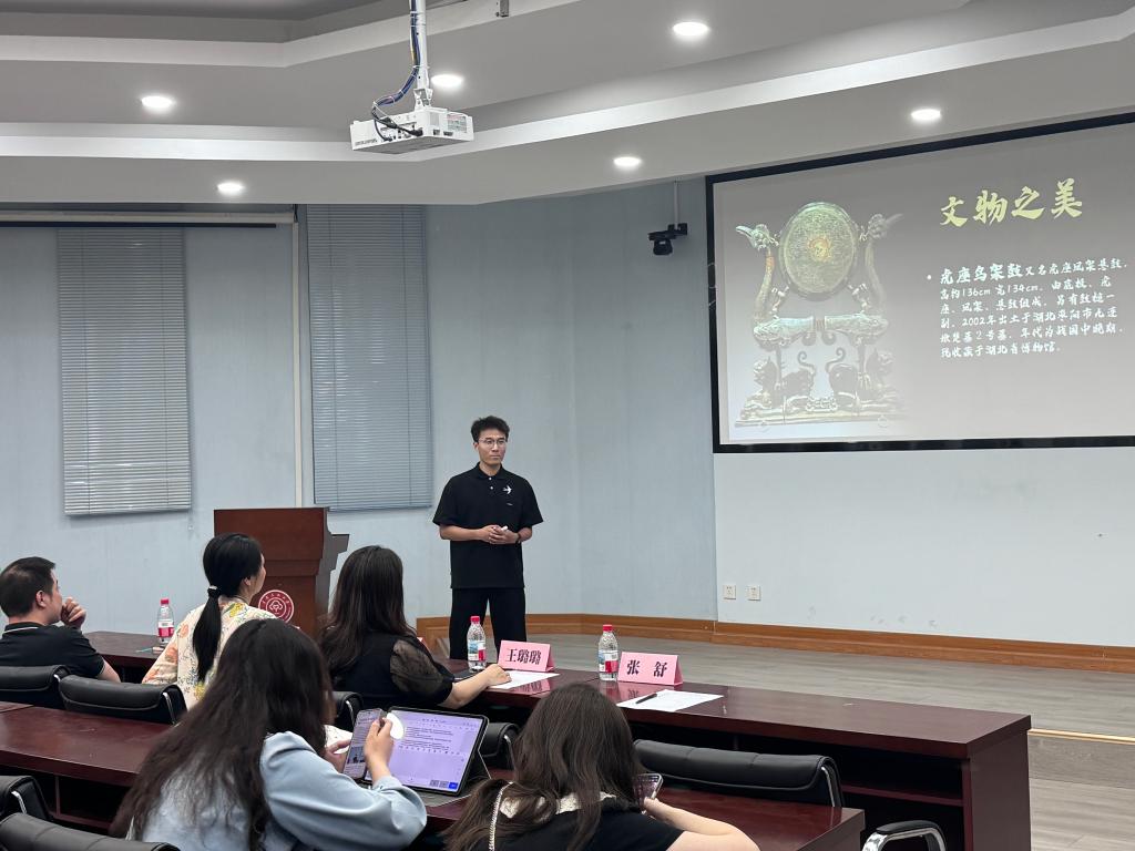 国产精品va在线观看不