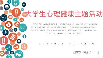 国产精品va在线观看不