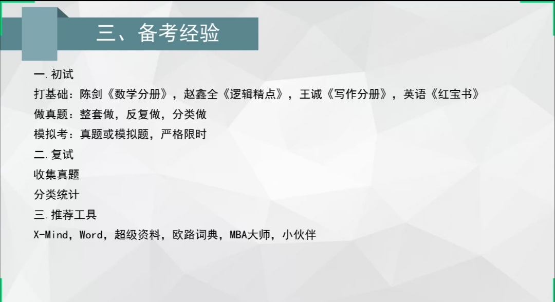 国产精品va在线观看不