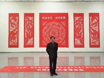 国产精品va在线观看不