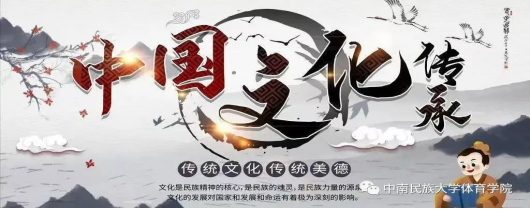 国产精品va在线观看不