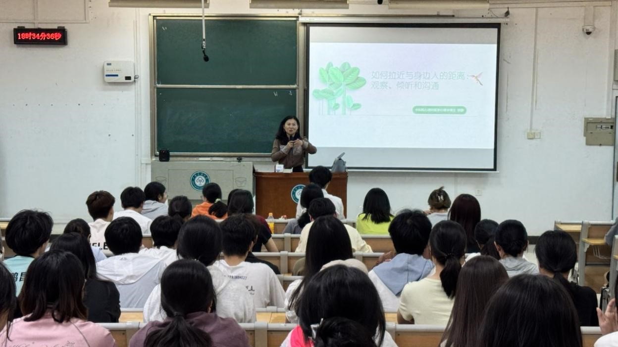 国产精品va在线观看不