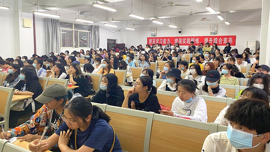 国产精品va在线观看不