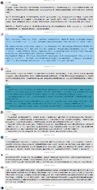 国产精品va在线观看不