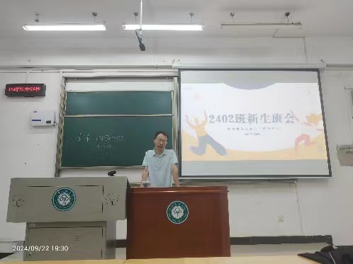 国产精品va在线观看不