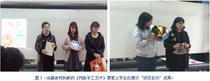 国产精品va在线观看不