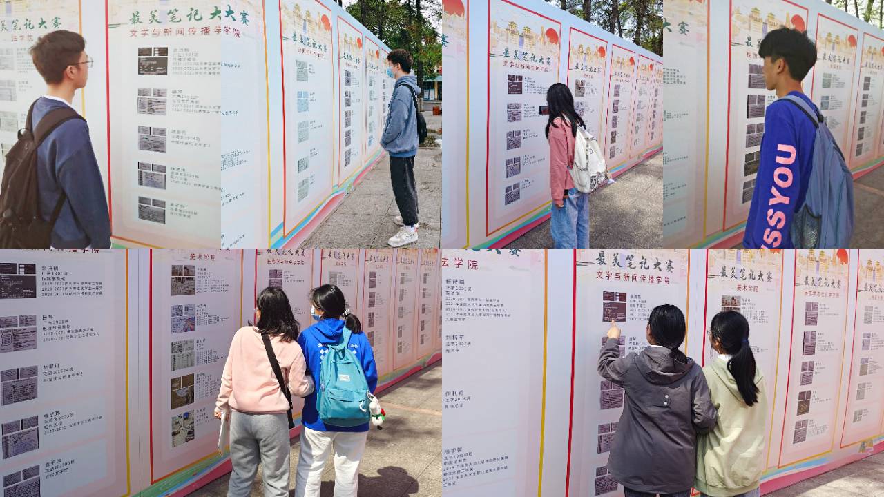 国产精品va在线观看不