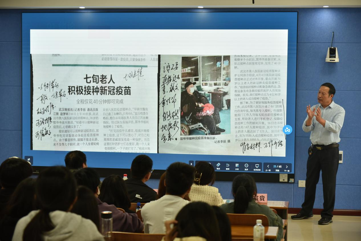 国产精品va在线观看不