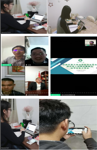 国产精品va在线观看不
