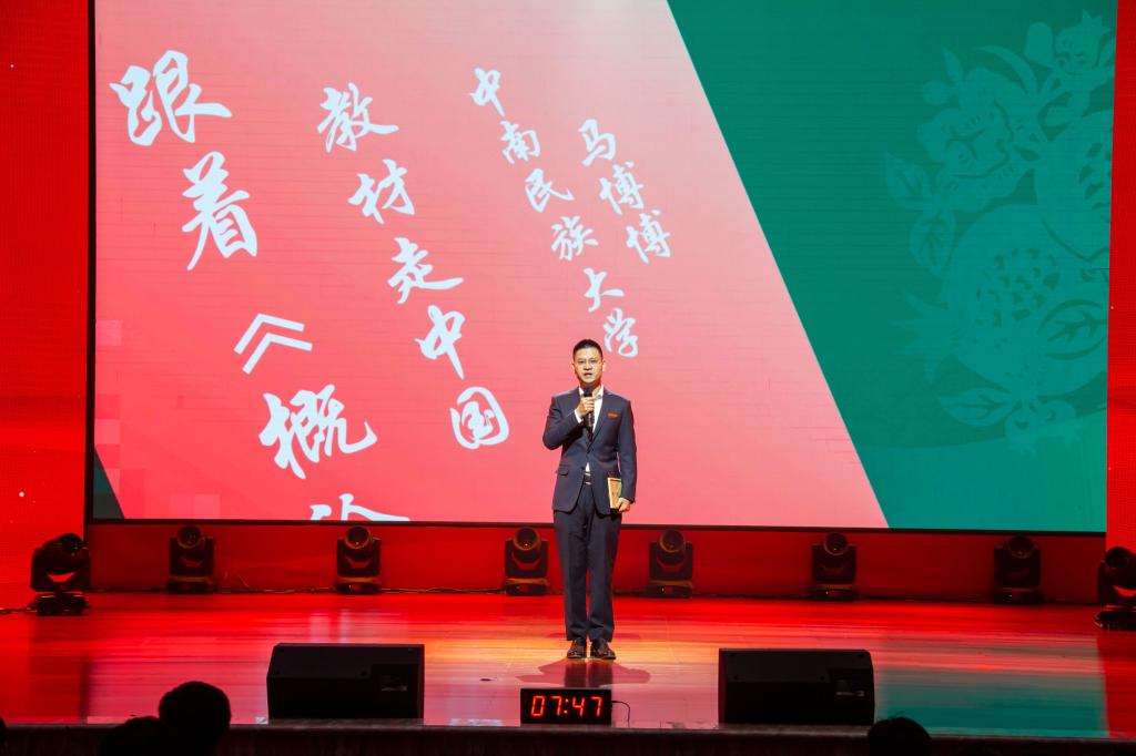 国产精品va在线观看不
