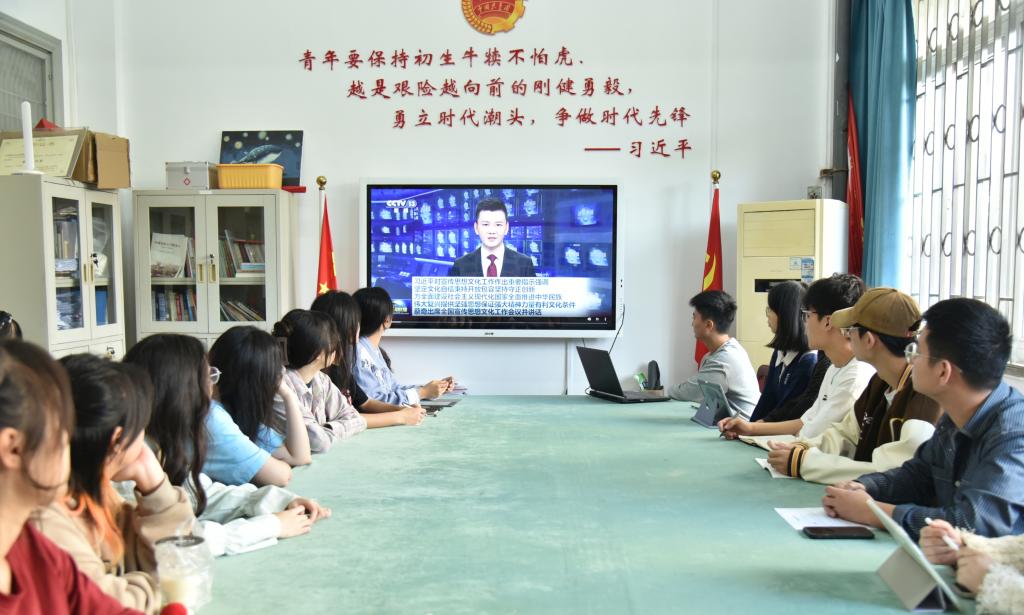国产精品va在线观看不