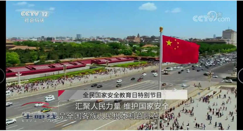 国产精品va在线观看不