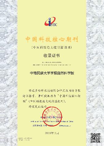 国产精品va在线观看不