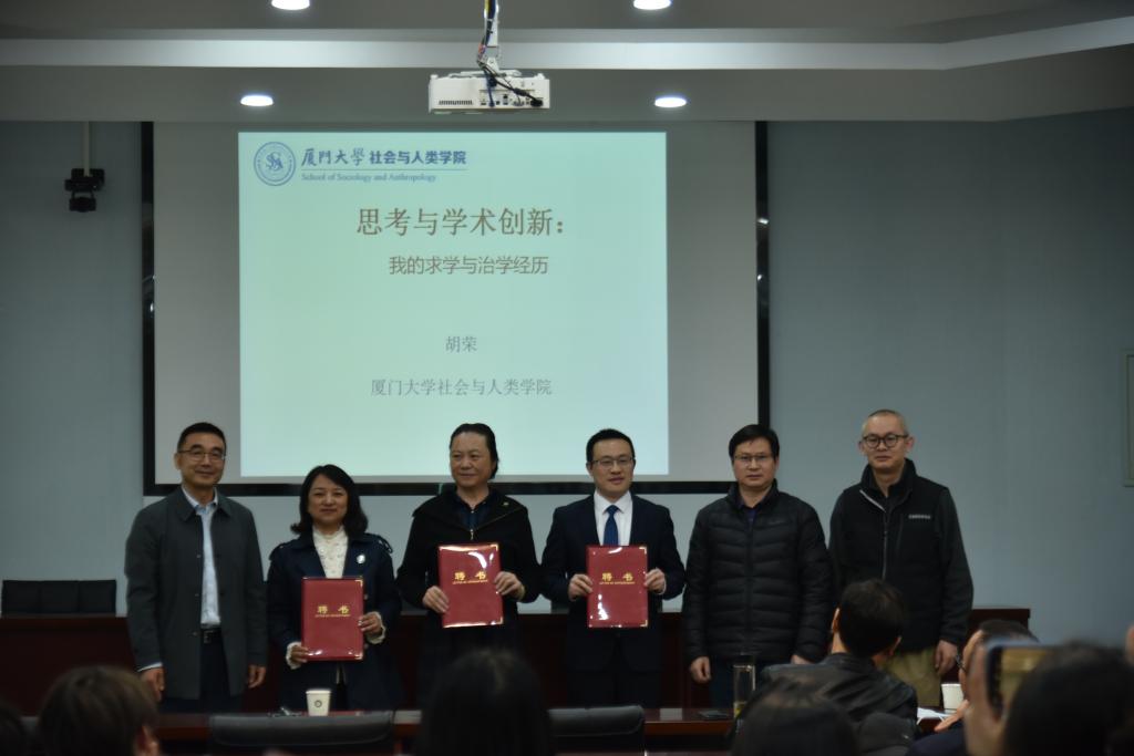 国产精品va在线观看不