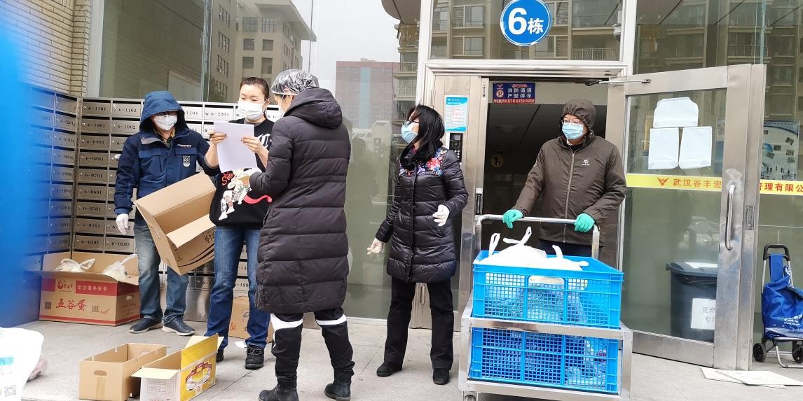 国产精品va在线观看不