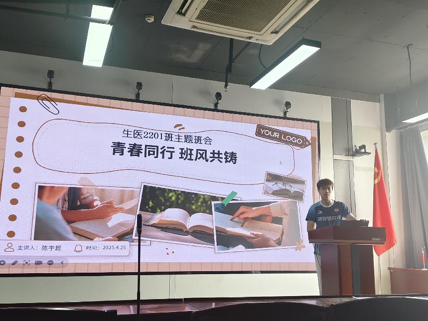 国产精品va在线观看不