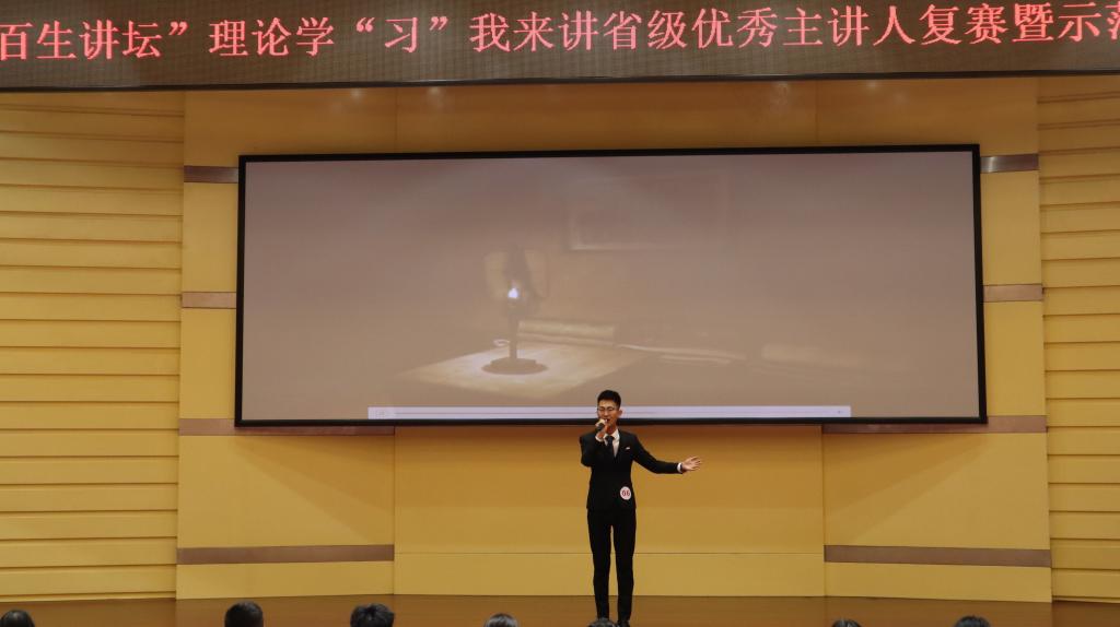 国产精品va在线观看不