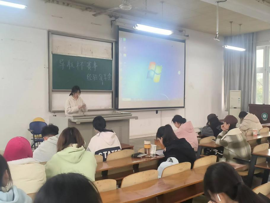 国产精品va在线观看不