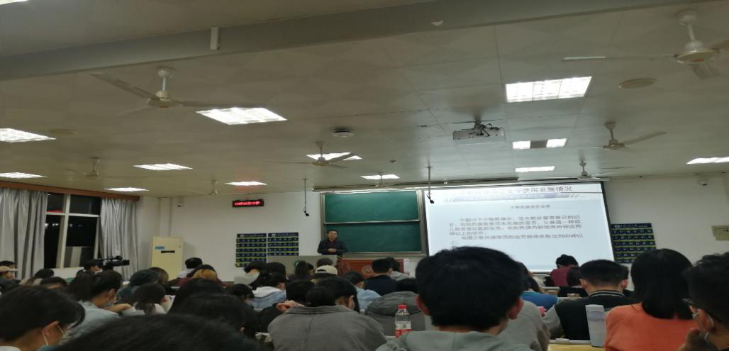 国产精品va在线观看不