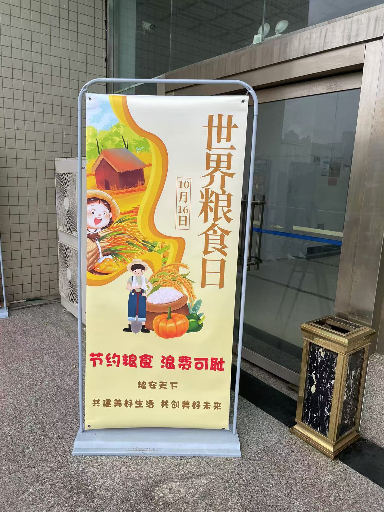 国产精品va在线观看不