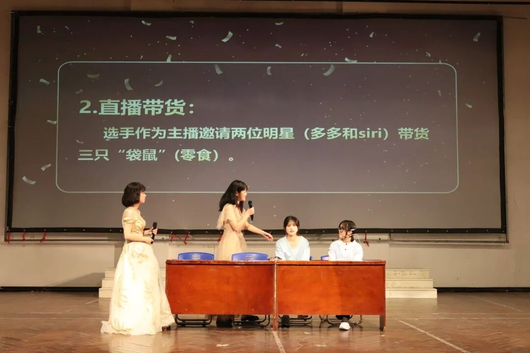 国产精品va在线观看不