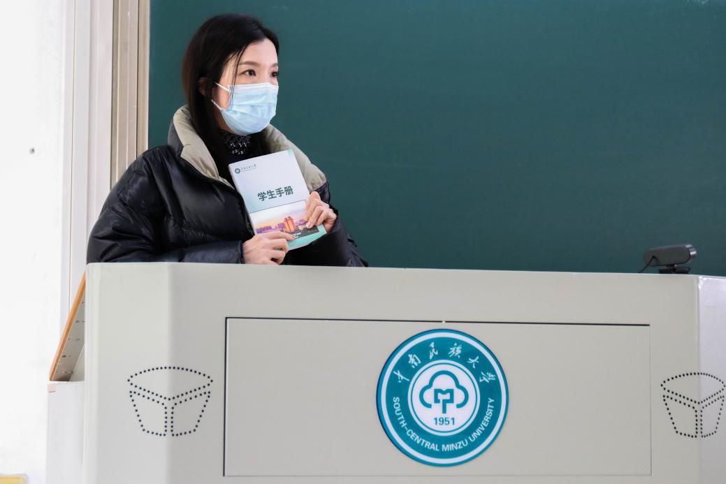 国产精品va在线观看不