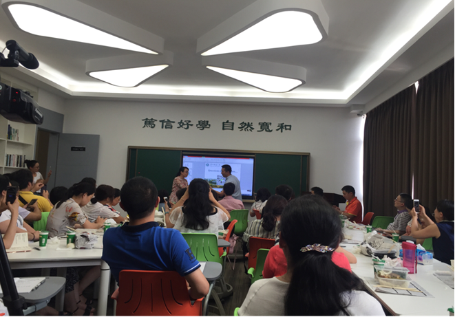 国产精品va在线观看不
