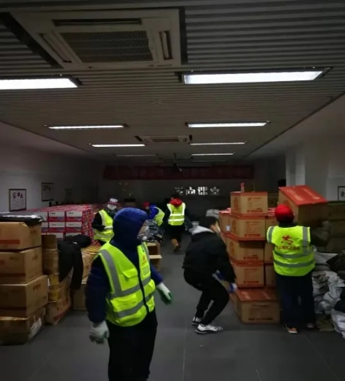 国产精品va在线观看不