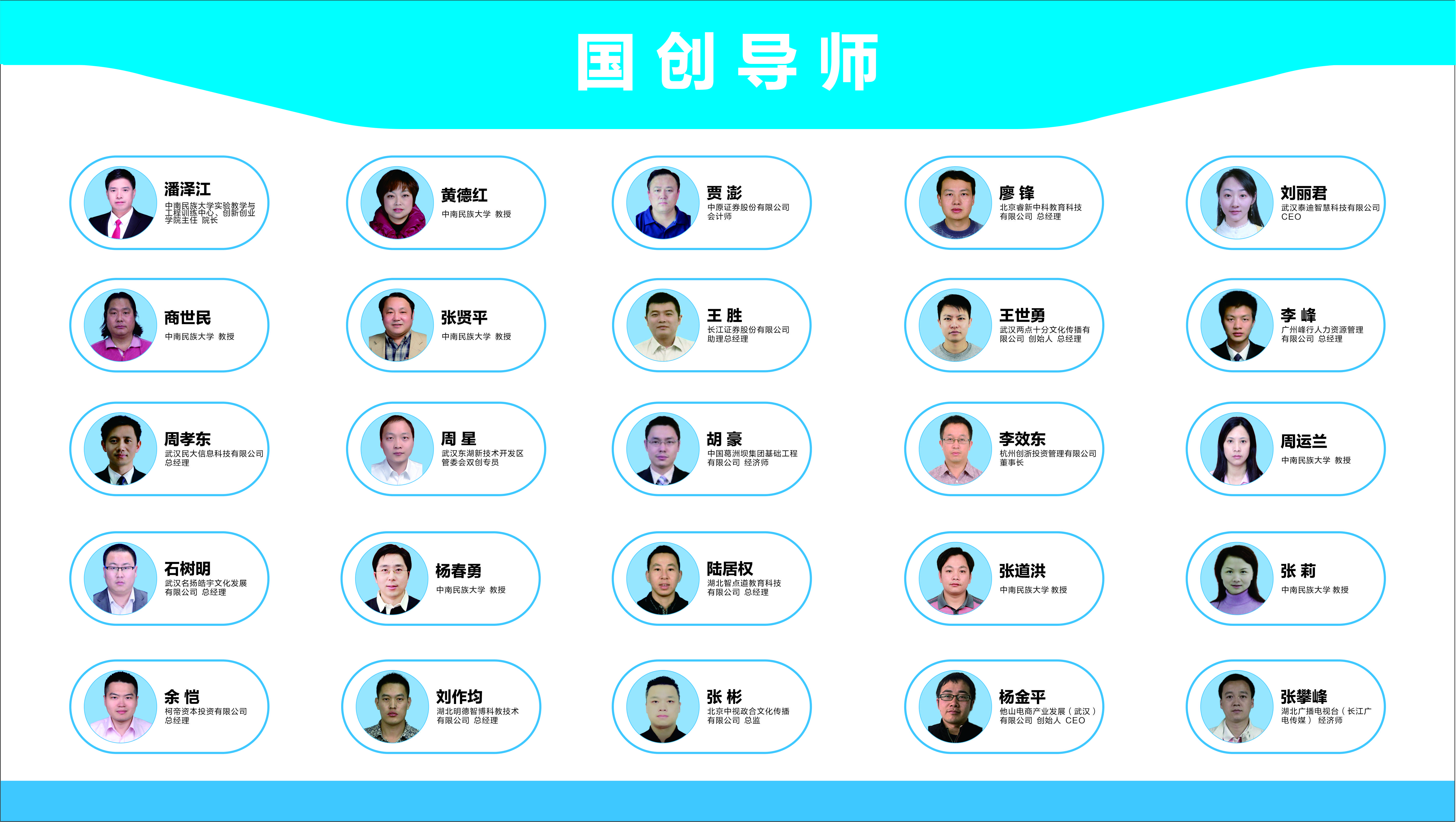 国产精品va在线观看不