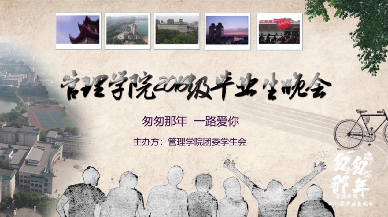 国产精品va在线观看不