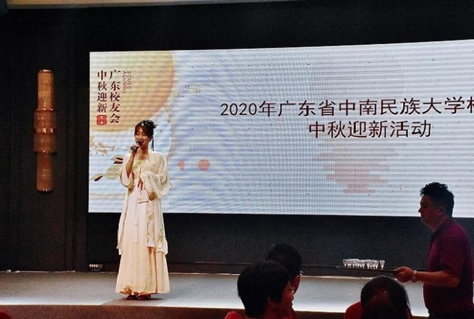 国产精品va在线观看不