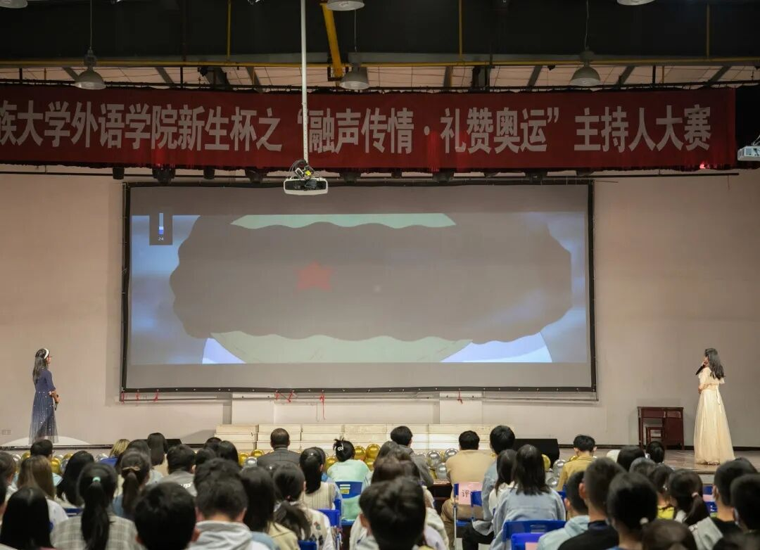 国产精品va在线观看不