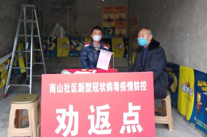 国产精品va在线观看不
