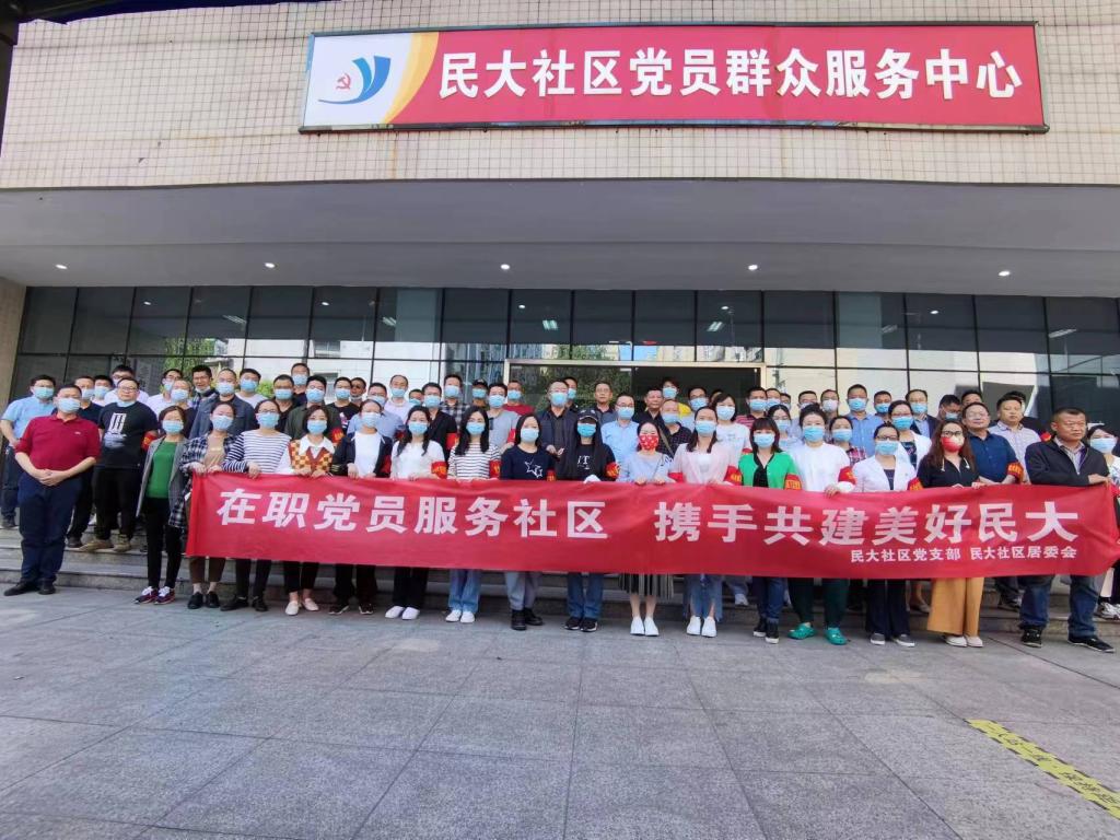 国产精品va在线观看不