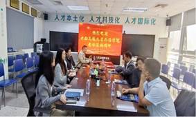 国产精品va在线观看不