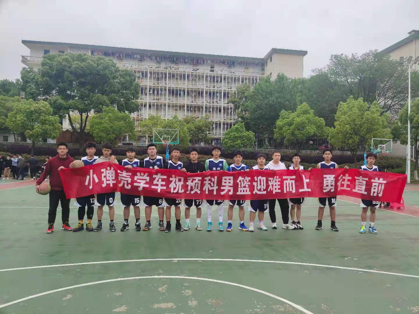 国产精品va在线观看不