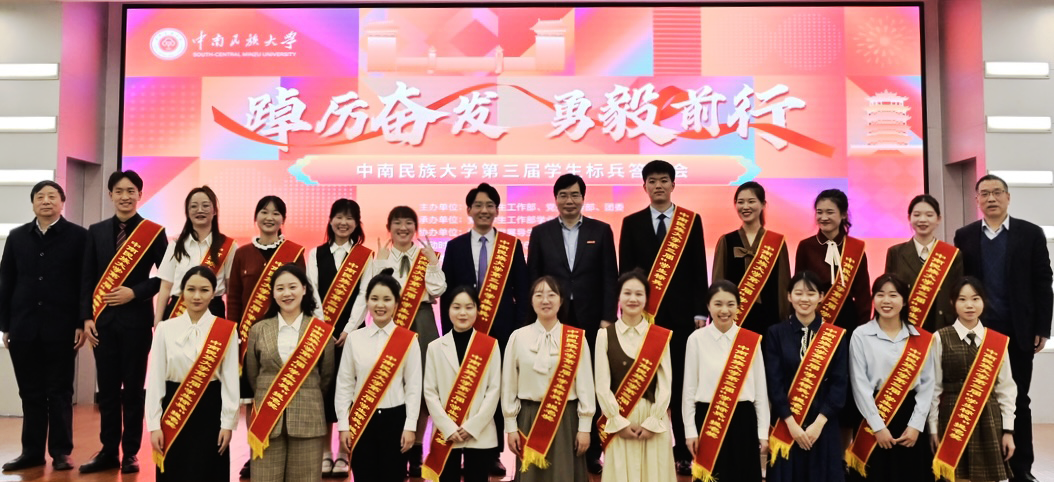 国产精品va在线观看不