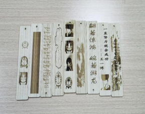 国产精品va在线观看不