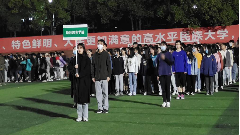 国产精品va在线观看不