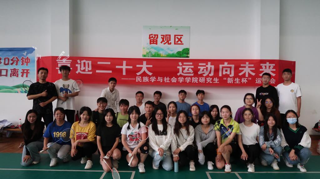 国产精品va在线观看不