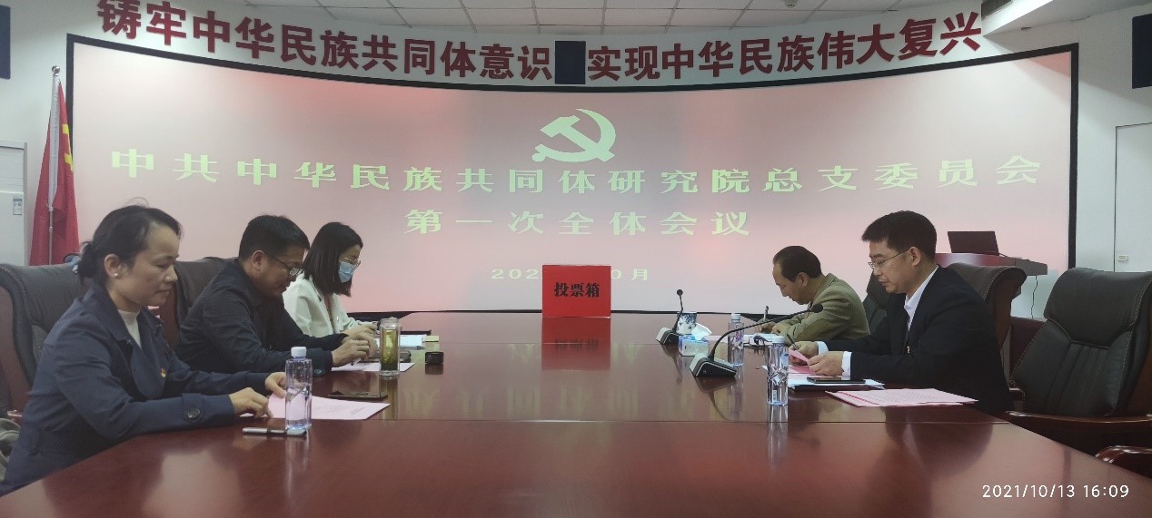 国产精品va在线观看不