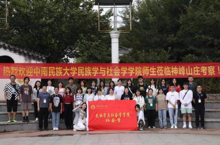 国产精品va在线观看不